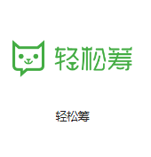 北海街道机房客户医疗行业