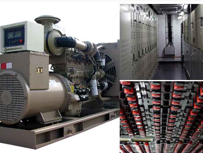 北海街道机房电力